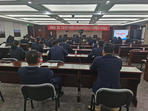 스포츠 토토 하는 법