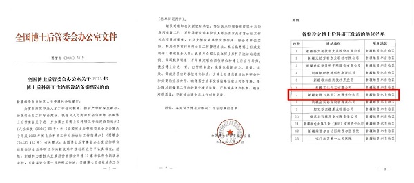 스포츠 토토 베트맨 결과